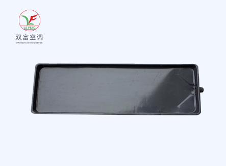 干式冷凝水盘